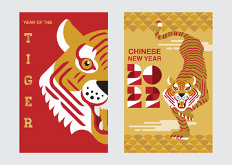 layout template, Chinese New Year, 2022, Year of the Tiger, greeting card, envelop
