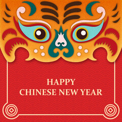 Chinese new year banner background template