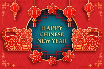 Fototapeta na wymiar Chinese new year banner background template