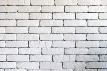 Clean light white and grey wall background and texture. Copy space