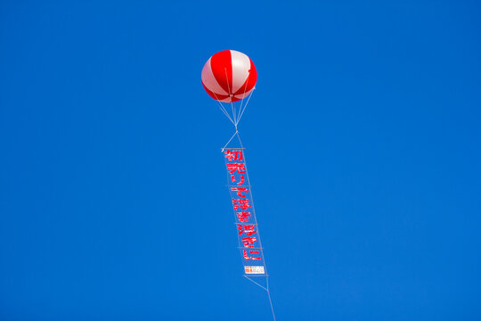アドバルーン の画像 99 件の Stock 写真 ベクターおよびビデオ Adobe Stock