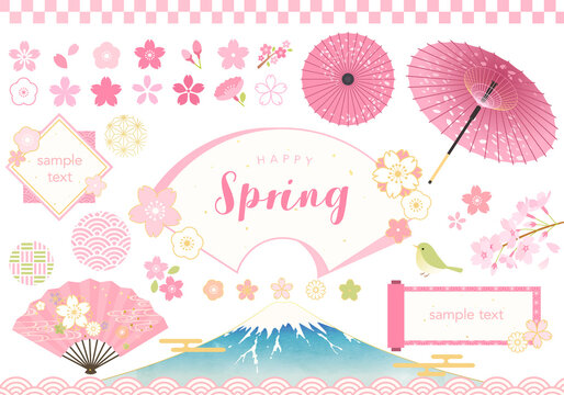桜、富士山、フレーム、和傘などの春イメージのベクターイラスト(文字あり)