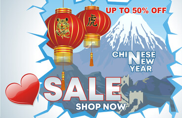 Chinese New Year of the Blue Tiger. Sale banner template for advertising, business. Vector illustration. 