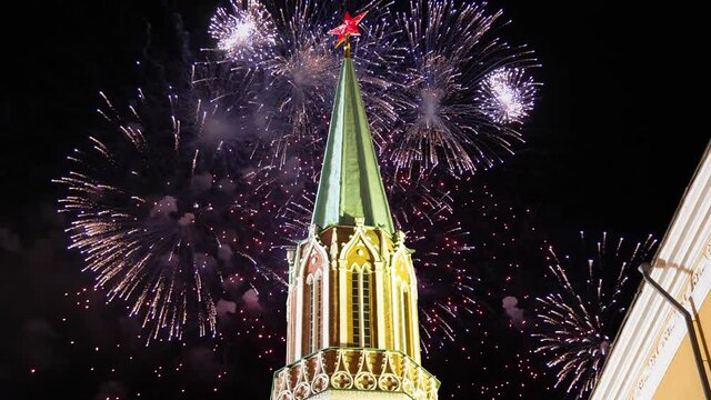 Celebratory colorful fireworks over the Moscow Kremlin, Russia 