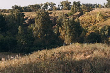Obraz premium Landscape in the mountains in autumn