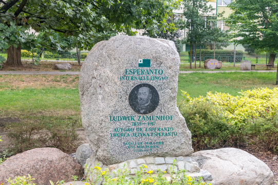 Malbork, Poland - August 26, 2021: Monument to Ludwik Lejzer Zamenhof. Zamenhof was a creator of Esperanto, the most widely used constructed international auxiliary language.
