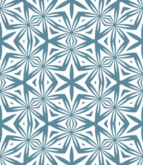 Seamless pattern. Vintage ornament. background for wallpaper, printing on the packaging paper, textiles, tile.	
