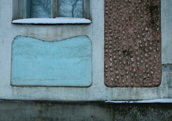 Abstract pattern different figures on the wall