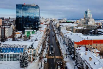 Winter Voronezh cityscape. Revolution Prospect - central street of Voronezh