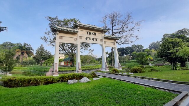 National Technological University Of Singapore
