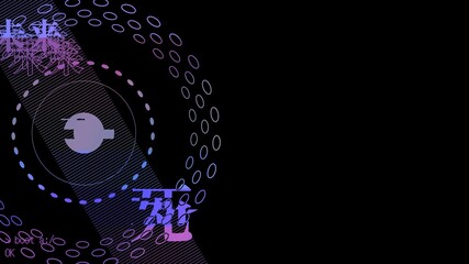 Neon color bars patterned motion waves circle with scattered kanji text