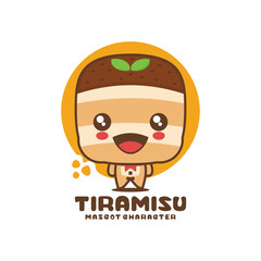 vector tiramisu cartoon mascot ,italian dessert illustration, suitable for, logos, prints, labels, stickers, etc