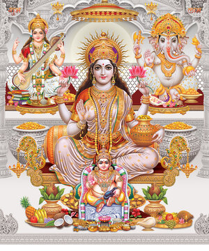 Lord Saraswati Hd Wallpapers & Images Maa Saraswati Images #4 Lord-Saraswati  Wallpaper