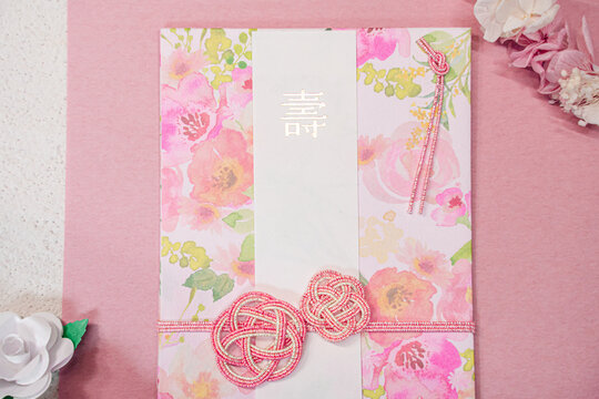 ご祝儀袋 Images Browse 1 491 Stock Photos Vectors And Video Adobe Stock