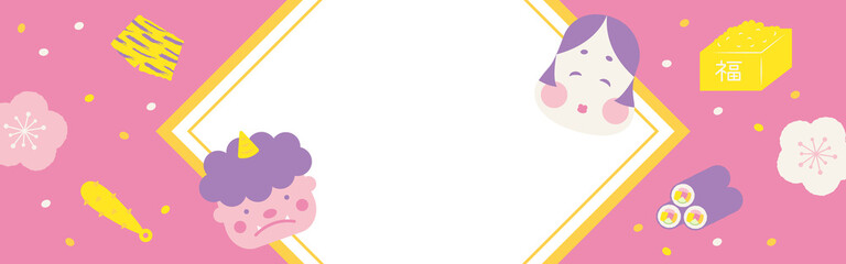 Vector background with illustrations of Bean-Throwing Festival called Setsubun for banners, cards, flyers, social media wallpapers, etc.