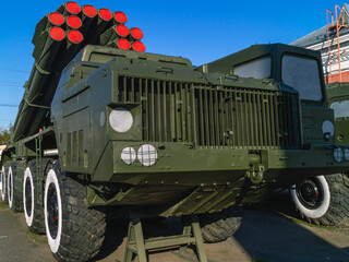 Multiple launch rocket system. Military equipment. A combat vehicle for launching a missile strike.