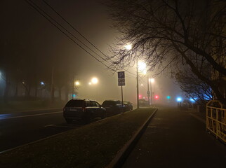 Night fog in Moscow