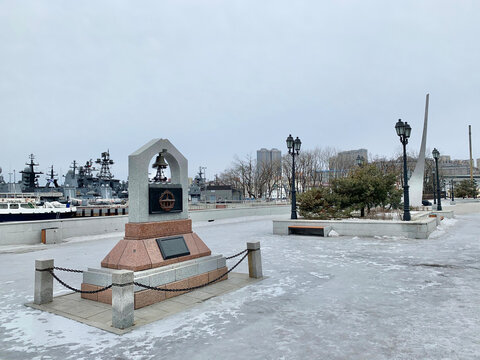 Vladivostok, Russia, March, 01, 2021. Memorial sign to submariners on the Ship embankment in Vladivostok in the spring