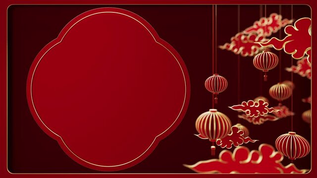 Chinese New Year, animated elements cut out of art paper, lanterns and Asian elements in a craft style. It's easy to loop the animation. Happy New Year.