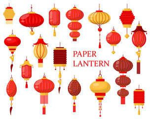Chinese lantern vector set traditional lantern-light. Flat oriental decoration of china culture. Illustration of asian celebration festival decor. Cartoon colorful light isolated on white background