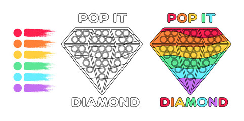 Coloring Page with a Toy Diamond Pop it. Drawing Lesson and Coloring Book for Small Children and Babies. Anti Stress. Printable. Black and white. Outline style. Bright Rainbow Сolors. Vector image.