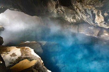 Grjotagja cave Iceland