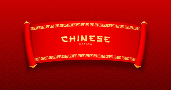 Chinese banner red and gold design on red pattern background, Eps 10 vector illustration
