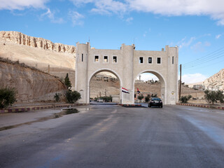 SYRIA. Maalul Monastery is located 60 km from Damascus. Nearby is the village of Kalamondin resembling an eagle's nest. The houses are built on the rocks by steps.