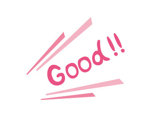 手書き風の文字 / 素材 / ベクターイラスト /　Good .