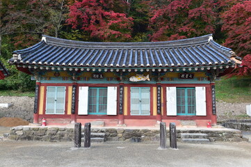 On October 31, 2020, the autumn landscape of in Baekyangsa Temple, Jangseong-gun, Jeollanam-do, Korea.
