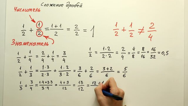 Mathematician works with fractions on the paper