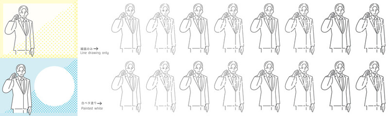 【ベクターai】ガッツポーズをするビジネスマン男性のシンプル線画イラスト素材とバナー広告用テンプレート