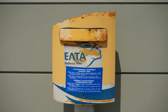 Heraklion Crete, Greece - 23 August 2021: ELTA Rusty Hellenic Post Mail Box For Domestic And International Mail 