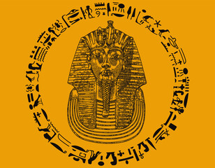 Brwon Ancient Tutankamon Pharao mask with hieroglyphics and yellow background. 