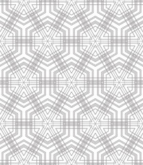 Seamless vector background. Decorative print design