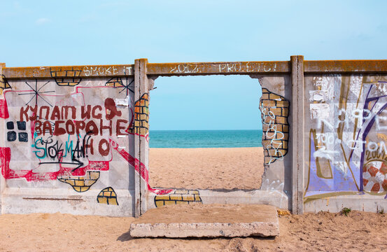 "Swimming Prohibited" Imagens – Procure 154 fotos, vetores e vídeos ...