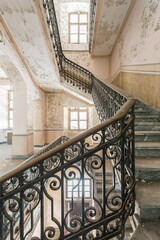 staircase in a psychiatric hospital 