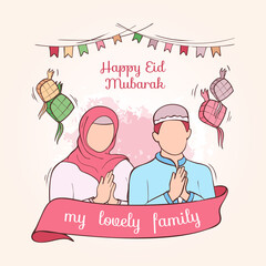 Muslim couple greeting eid al-fitr illustration