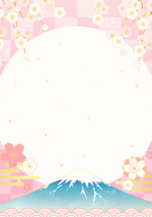 春の桜と提灯の和柄のベクターイラスト 花見 ひなまつり April Wall Mural Apr Honyojima