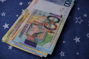 Belarus rubles in different denomination