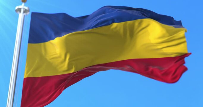 Los Santos Province Flag, Panama. Loop