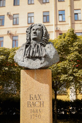 ST. PETERSBURG, RUSSIA - JULY 2, 2021: Monument to Johann Sebastian Bach in St. Petersburg. The...