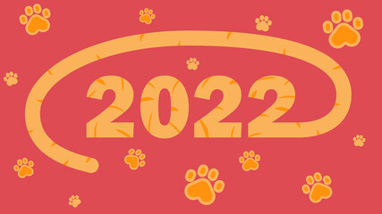 2022 tiger