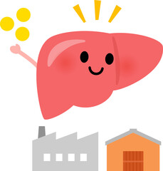肝臓のキャラクターと工場と倉庫