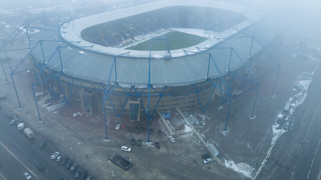 Metalist Stadium In Foggy Weather