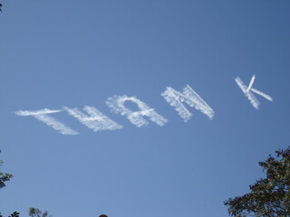 Clouds saying Thanks