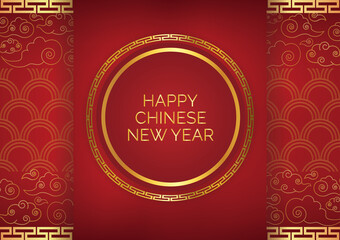 chinese new year banner design for website banner 
