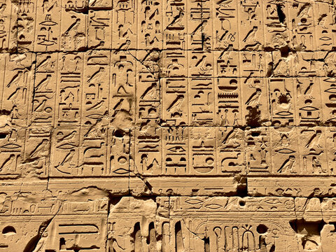 Carved hieroglyphs