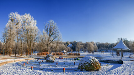 Zima w Parku Centralnym w Olsztynie