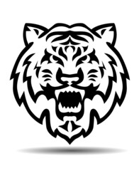 King Tiger Head and Logo Icon. Vector Illustration.